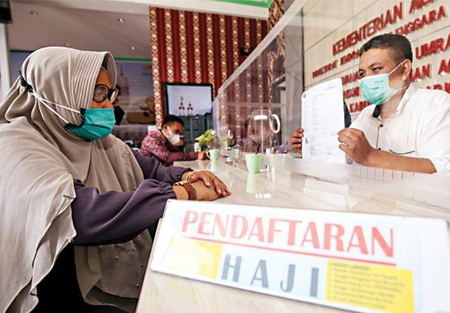 Menteri Haji Jelaskan Kuota Daerah Dibagi Berdasarkan Antrean, Berbeda Tiap Tahun