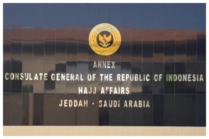 Kantor Urusan Haji Jeddah Mitigasi Antisipasi Dampak Penutupan Ruang Udara di Kawasan Timur Tengah