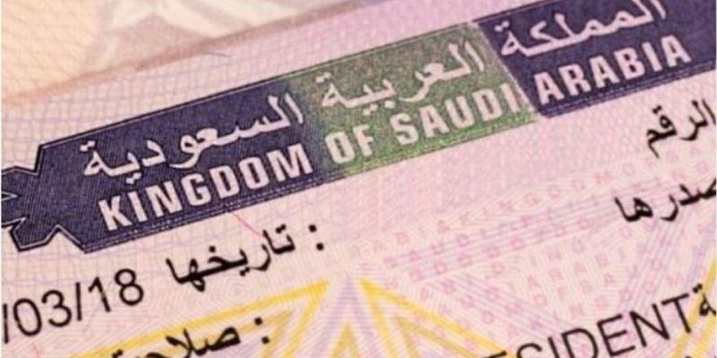 Alhamdulillah, Visa Haji 2026 Sudah Diterbitkan Sebanyak 95 Persen