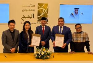 Soal Digitalisasi Haji, BPKH Kerjasama Perusahaan Teknologi Singapura