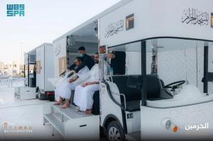 Memudahkan Jemaah, Halaman Masjidil Haram Menyediakan Layanan Tahallul Gratis