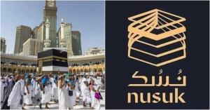 Arab Saudi Jamin Fasilitas Terstandarisasi, Cara Mudah Memesan Hotel di Aplikasi Nusuk