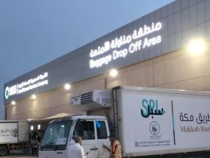 Bagasi Jemaah Diawasi Ketat, Petugas Bandara Pantau Koper Besar, Kabin dan Kursi Roda