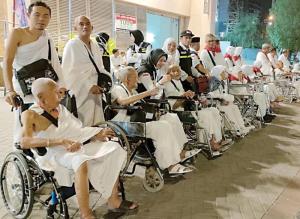 Haji Inklusif Terus Dikaji, Terutama Standar Regulasi Layanan Jemaah Disabilitas dan Lanjut Usia